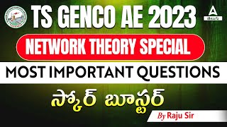 TS GENCO AE 2023  TS GENCO Basic Network Theory Concepts In Telugu  Adda247 Telugu [upl. by Aleina512]