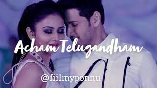 achcham telugandham slowed  reverbed telugu [upl. by Nemajneb]