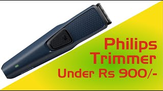 philips trimmer under 1000  Philips BT123215  Cordless Rechargeable with USB Charging [upl. by Nurse]