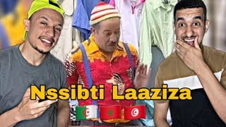 Nssibti Laaziza S3  نسيبتي العزيزة Ep 11 Reaction 🇹🇳🇲🇦🇩🇿 المونجي وضميرو 😂😂 [upl. by Arraic566]