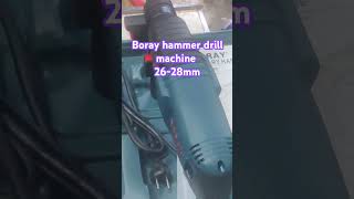 Boray company hammer drill machine 2628mm machinetools hammerdrill powertools bmw [upl. by Edgell984]