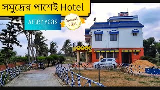 Bakkhali তে সমুদ্রের পাশেই Hotel  Beach Bungalow  Best Hotel in Bakkhali  Hotels After Yaas [upl. by Alper108]