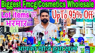 UpTo 95 Off  Cosmetics amp Fmcg products wholesale suppliers in india  Geetanjali wholesale delhi [upl. by Suivatra]