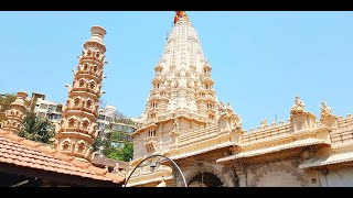 SHRI BABULNATH MANDIR Live Stream [upl. by Samale]