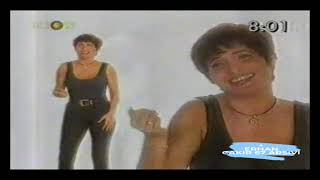 Naşide Göktürk  YOLLARA DÜŞSEK  Show Tv 1994 [upl. by Teews709]