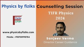 TIFR Physics 2024 Counseling Session ll Physics by fiziks [upl. by Sherill684]