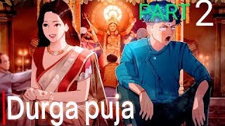 Durga Puja 2 School LifeBackbenchers Time trinetra trinetratvchuru [upl. by Kapoor694]