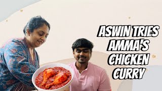 Aswin Tries Ammas Chicken Curry  Diya Krishna  Aswin Ganesh [upl. by Corie]