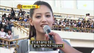 20100926 Jae Kyung 김재경 100m Women  Idol Star Athletics Final RD Day 2 [upl. by Tereve]