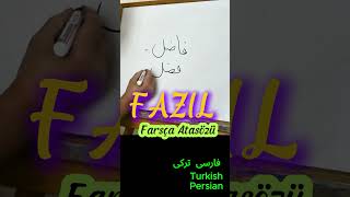 FAZIL shorts [upl. by Brace]