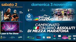 Civitanova Presentazione Campionato Italiano Mezza Maratona [upl. by Weingarten]