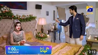 ghata drama full story upcoming episode teasor 78 review 💕🔥🥳👌 [upl. by Rolyab911]