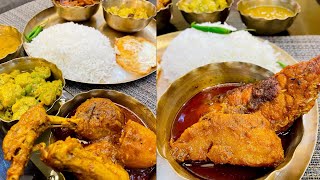 বছর শেষে দারুন লাঞ্চ🤩🍗🍚Bangal Murgir Jhol sathe Boyal Rosha [upl. by Philps]