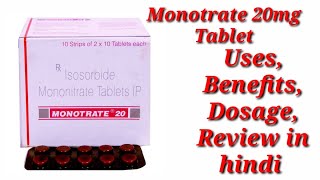 Monotrate 20mg Tablet  Isosorbide Mononitrate Tablet  Monotrate 20 Tablet Uses Benefits Dosage [upl. by Amerak599]