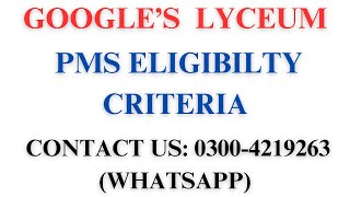 PMS Eligibility Criteria  Who can apply for PMS [upl. by Erbes508]