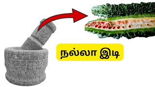 How to make Sweet Bitter Gourd Dish  Harsnis view tamil [upl. by Crow]