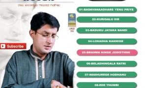 Chiranthana Folk Songs  Raju Anantha Swamy  Kannada Jukebox [upl. by Asatan814]