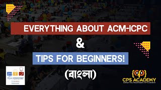 What is ACM ICPC and What can be your Upcoming ICPC last moment preparation as a beginnerBangla [upl. by Mirielle]