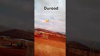 🥰 South Africa travelvlog Jumma duroodsharif goodvibes vibes morning [upl. by Billy]