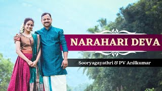 Narahari Deva I Sooryagayathri amp PV Anilkumar [upl. by Zimmer39]