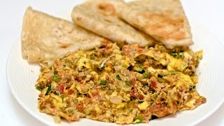 Machaca con Huevos  Mexican Dried Beef with Eggs [upl. by Aivil]