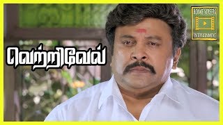 Vetrivel Tamil Movie  scenes 12 [upl. by Yrannav]