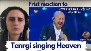 FIRST REACTION to TENGRI  HEAVEN [upl. by Emoreg83]