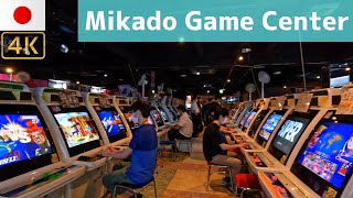 Mikado Game Center  Tokyo Arcade Games  4k virtual tour  Japan Trip  Retro Arcade  ASMR [upl. by Dante]