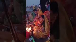 जय छठी मैया 🙏🙏🌺jharkhand chathpuja song river damodarriver singing chathgeet video [upl. by Cyndy]