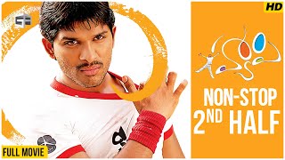 Happy Full Movie  NonStop Cinema  2nd Half  Allu Arjun Genelia Manoj Bajpayee  Karunakaran [upl. by Aicala]