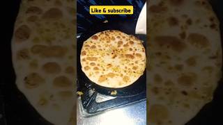 Alur porota r niramish alurdom jomiye khelam 🤤 trending minivlog shorts food [upl. by Asenev814]