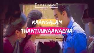 😍💞alaipayuthey 💞 💞mangalyam thanthunanena😍 song lyrics video  1080p  dont miss it [upl. by Ahtiuqal]