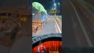 Bharatbenz Tipper Lorry Whatsappshorts youtubeshorts truck dumper volvo heavydriver tiktok [upl. by Annil880]