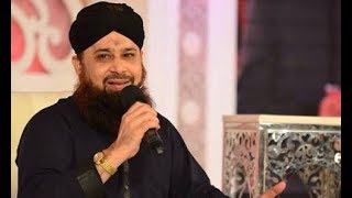 Owais qadri  Qabar Jis Dam  New Naat 2017 [upl. by Ecirtam815]