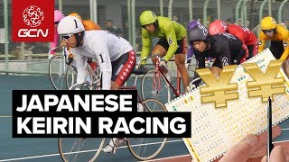 Cycling’s Billion Dollar Races  The Fascinating World Of Japanese Keirin [upl. by Agretha]