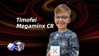 GANCUBE  Timofei Tarasenko Megaminx 2345s Single amp 2727s Average European Record [upl. by Lau627]