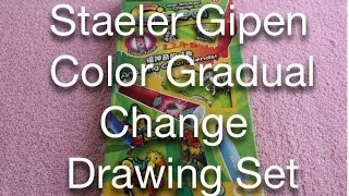 Staeler Gipen Color Gradual Change Drawing Set [upl. by Aracahs]