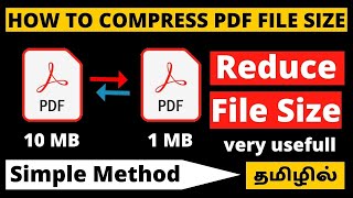 How To Reduce Pdf File Size Without Losing Quality  How To Compress Pdf File Size 10Mb To 1Mb [upl. by Filomena]