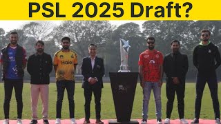 Pakistan Super League  PSL 2025 Updates [upl. by Llecrep344]