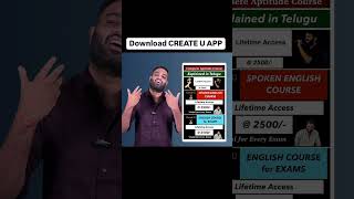 One time investment  CREATE U APP [upl. by Agn]