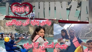 hunza attabad lake resort  hunza valley  jet ski in hunza  hunza family travel part 4 [upl. by Schlessinger]