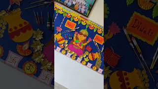 Diwali Soft Board decoration 🙏 softboard diwalispecial diwalidecoration24 [upl. by Zednanref590]