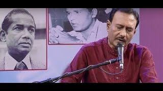 মনে বড় আশা ছিল যাব মদিনায়  জহির আলীম  আব্দুল আলীম এর গান  Channel i [upl. by Rialcnis915]