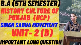 Written notes on Hcp 5th sem  SINGH SABHA MOVEMENTunit2  B rightguidance ambition [upl. by Akirea732]