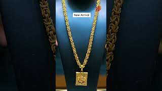 Mens Chain Collection  Mens Gold Chain  Thangamayil Jewellery Limited [upl. by Alioz]