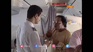 innocent flight comedy with Mammootty and Mohanlal [upl. by Lillith]