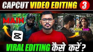 Viral Editing कैसे करे CapCut VIDEO EDITING 03  All About TEXTS FONTS AutoCaption  Shadab Alam [upl. by Cassy]