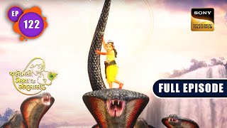 Krishna Fights Kaliya  Yashomati Maiyaa Ke Nandlala  Ep 122  Full Episode  24 Nov 2022 [upl. by Siravrat]