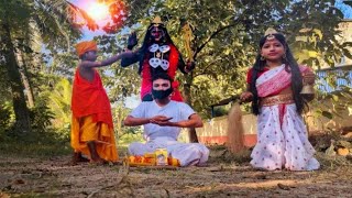 Amar Sadh Na Mitilo 🌼  Kali Pujo Special Dance 🌼  Dance Cover  Navaratri Special 🌼 [upl. by Rafaellle]