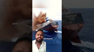 Kharaab ship 🚢 ko samudra mai kyon duba diya jata haitrending viralvideo shorts [upl. by Aivun291]